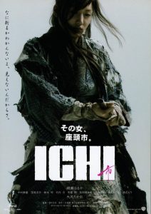 ICHI (2008) อิชิ ดาบเด็ดเดี่ยว ซามูไรสาวตาบอด