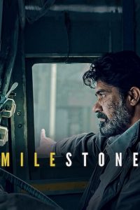 [Netflix] Milestone (2021) 500000 กิโลเมตร