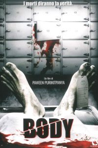 Body sob 19 (2007) บอดี้ ศพ 19