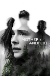 mother android (2021)