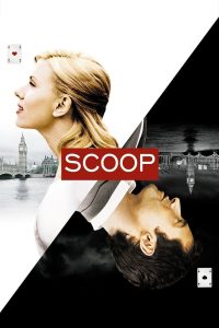 Scoop (2006) เกมเซอร์ไพรส์หัวใจฆาตกร