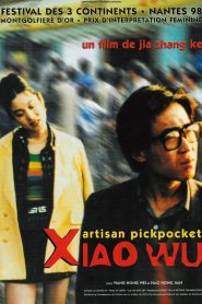 Pickpocket (1997)