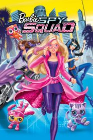 Barbie Spy Squad (2016) บาร์บี้ สายลับเจ้าเสน่ห์