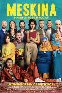 [NETFLIX] Meskina (2021) ผู้หญิงบนคาน