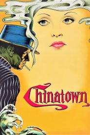 Chinatown (1974) ไชน่าทาวน์