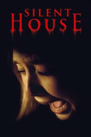 Silent House (2011) บ้านกระตุกหลอน