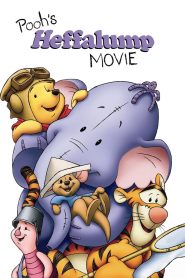 Poohs Heffalump Movie (2005) เฮฟฟาลัมพ์ เพื่อนใหม่ของพูห์