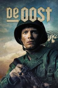 The East (2020) ล้างบางกบฏบูรพา
