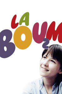 La boum 2 (1982) ลาบูมที่รัก 2