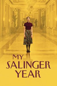 My Salinger Year (2020) มิายซาเลงเกอร์เยีย