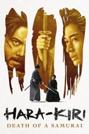 Hara Kiri Death of a Samurai (2011)