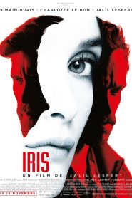 In the Shadow of Iris (2016) ใต้เงาของไอริส