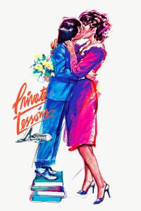 Private Lessons (1981) ตำรารักบทที่ 1