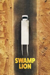 Swamp Lion (2022)