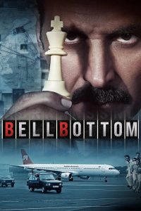 Bellbottom (2021) การผจญภัยของนักสืบดิวาการ์
