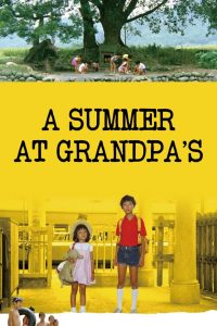 A Summer At Grandpas (1984)