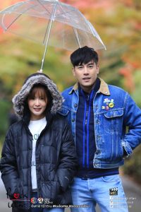 Rock Letter (2017) คำรักจากก้อนหิน