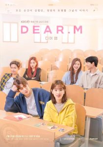 Dear.M (2022) จดหมายรักปริศนา EP.1-12 (จบ)