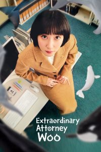 Extraordinary Attorney Woo (2022) อูยองอู ทนายอัจฉริยะ Season 1