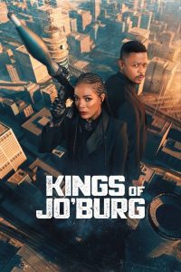 Kings of Jo burg คิงส์ ออฟ โจเบิร์ก Season 2