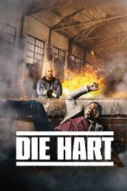 Die Hart The Movie (2023) ฮาร์ต อึดสุดพลัง