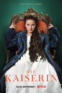 THE EMPRESS (2022) ซีซี่ จักรพรรดินีแห่งรัก EP.1-6 (จบ)