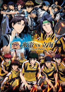 The Prince of Tennis II Hyotei vs Rikkai Game of Future (2021) Season 1