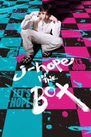 J-Hope in the Box (2023) เจ-โฮป อินเดอะบ๊อกซ์