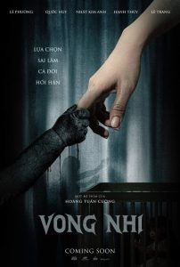 The Unborn Soul (2023) ลูกรัก…วิญญาณอาถรรพ์