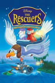 The Rescuers (1977) หนูหริ่งหนูหรั่งผจญเพชรตาปีศาจ