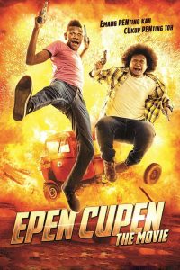 Epen Cupen the Movie (2015)