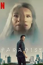 Paradise (2023) พาราไดซ์