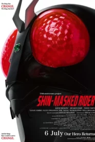 Shin Kamen Rider Documentary (2023)