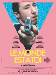 The World Is Yours (2018) หลบหน่อยแม่จะปล้น