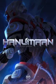 HANUMAAN The Mantra Warrior (2023) หนุมาน นักรบมนตรา