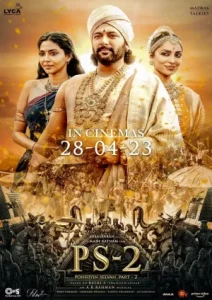 Ponniyin Selvan Part 2 (2023) ปนนิยิน เซลวัน 2