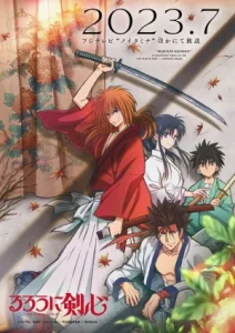 Rurouni Kenshin (2023) ซามูไรพเนจร EP.1-24 (ตอนจบ)