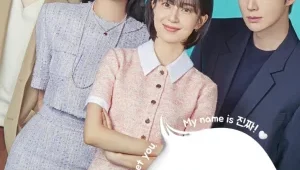 The Real Has Come (2023) Season 1 ตอนที่ 50 (ตอนจบ)