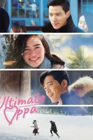 The Ultimate Oppa (2022)