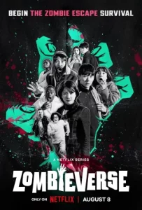 Zombieverse (2023) ซอมบี้เวิร์ส EP.1-8 (จบ)