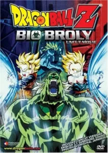 DRAGON BALL Z THE MOVIE BIO-BROLY (1994) ดราก้อนบอลแซด เดอะมูฟวี่ 11 สุดยอดนักรบไบโอโบรลี่