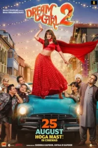 Dream Girl 2 (2023) ดรีมเกิร์ล 2