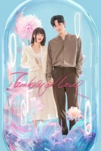 Embrace Love (2023) โอบกอดเธอที่รัก EP.1-20 (กำลังรอฉาย)
