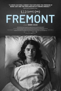 Fremont (2023) เฟอร์มอนต์