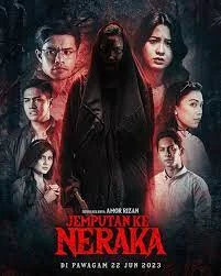 Jemputan Ke Neraka (2023) บัตรเชิญสู่นรก