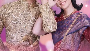 Love Destiny 2 (2023) พรหมลิขิต Season 1 ตอนที่ 26 (จบ)