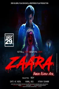 Zaara (2022) คนกลัวผี