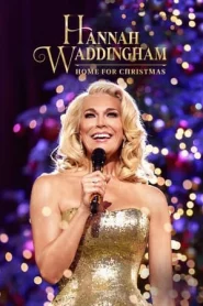Hannah Waddingham Home for Christmas (2023)