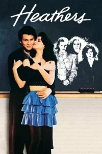 Heathers (1988) เฮสเตอร์