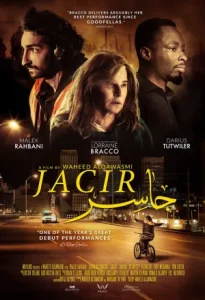 Jacir (2023) จาร์ซี